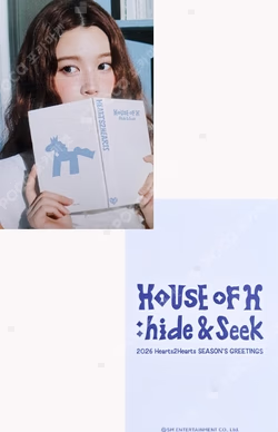 2026 Hearts2Hearts SEASON'S GREETINGS VIDEO EDITION YES24