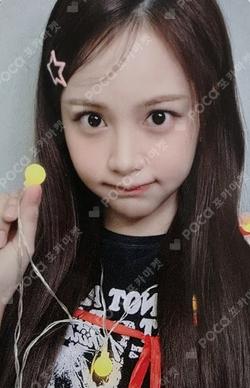 FOCUS MINIRECORD LUCKY DRAW Carmen photocard image