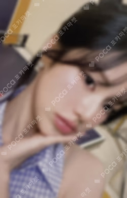 2026 SEASON’S GREETINGS ENERGY LOOP PARK JIWON photocard image