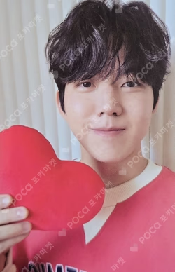 2026 SEASON'S GREETINGS [PRESS THE BUTTON] DOWOON photocard image