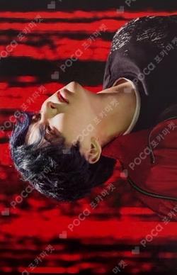 Breaking Sensation BROADCAST