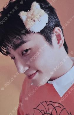 2026 SEASON'S GREETINGS [PRESS THE BUTTON]