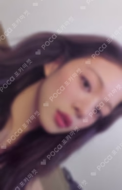 Unlock My World PHOTOBOOK YES24 LEE CHAEYOUNG photocard image