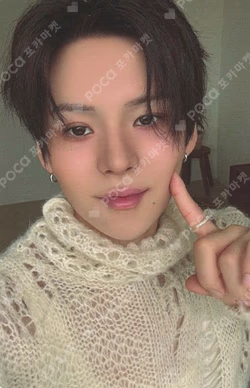 2026 SEASON’S GREETINGS [Offstage : Soft Days] Full Package