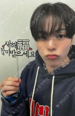 2025 MBC Gayo Daejejeon: MUT YOON JAE HYUK photocard image