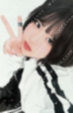 2026 SEASON’S GREETINGS ENERGY LOOP SONG HAYOUNG photocard image