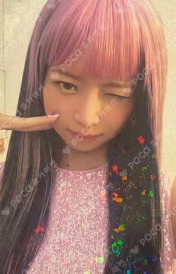 IVE SECRET TOWER RECORDS REI photocard image