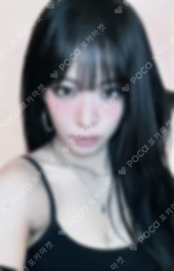 2026 SEASON’S GREETINGS ENERGY LOOP