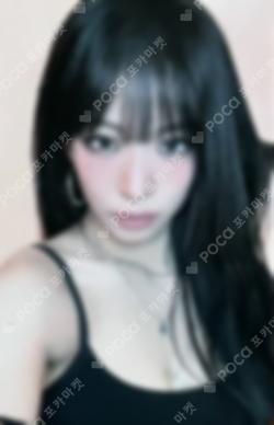 2026 SEASON’S GREETINGS ENERGY LOOP LEE CHAEYOUNG photocard image