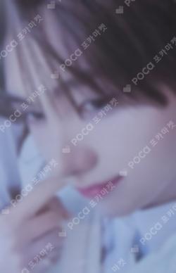 play hard SOUND WAVE LUCKY DRAW YOUNGJAE photocard image