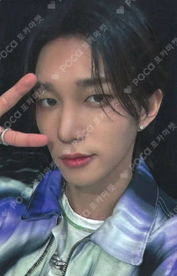 fromm X P1Harmony fromm store event