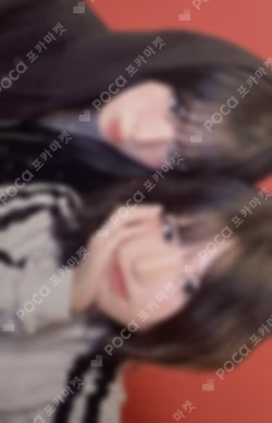 2026 SEASON’S GREETINGS ENERGY LOOP