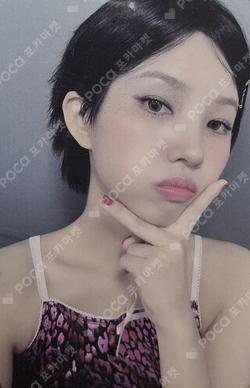 i-dle MEDIA EXHIBITION : CITY of SENSE REWARD SOYEON photocard image