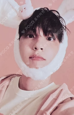 2026 SEASON'S GREETINGS [PRESS THE BUTTON]