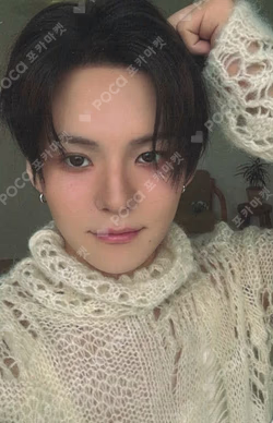 2026 SEASON’S GREETINGS [Offstage : Soft Days] Full Package