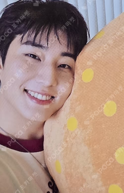 2026 SEASON'S GREETINGS [PRESS THE BUTTON]