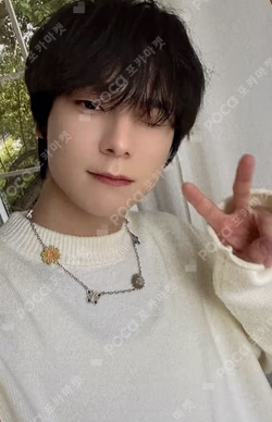 X SHOP X OX:N PHOTOBOOK