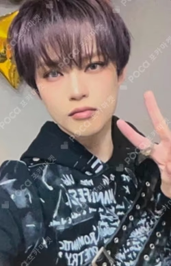 Beat It Up WITHMUU CHENLE photocard image