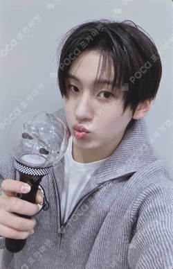 KickFlip OFFICIAL LIGHT STICK