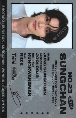 Pocamarket, RIIZE SUNGCHAN 2025 RIIZE CONCERT TOUR [RIIZING LOUD