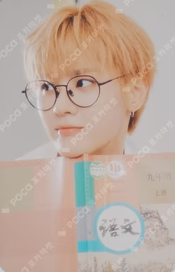 2026 SEASON'S GREETINGS KTOWN4U