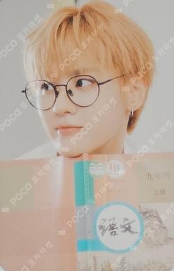 2026 SEASON'S GREETINGS KTOWN4U KUN photocard image