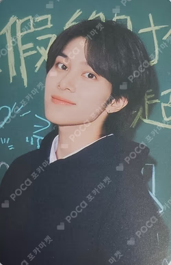 2026 SEASON'S GREETINGS WEVERSE