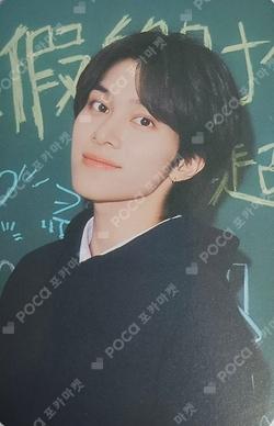 2026 SEASON'S GREETINGS WEVERSE HENDERY photocard image