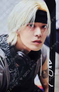 2026 SEASON'S GREETINGS YUTA photocard image