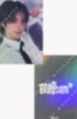 play hard MYMUSICTASTE YOUNGJAE photocard image