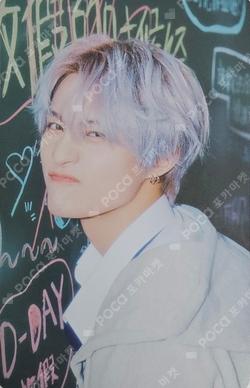 2026 SEASON'S GREETINGS WEVERSE