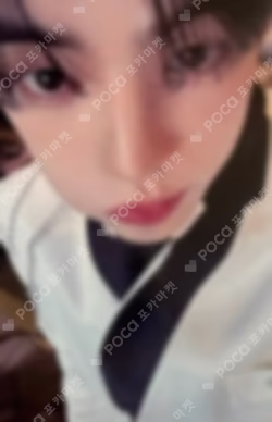 play hard SOUND WAVE LUCKY DRAW DOHOON photocard image