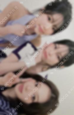 2026 SEASON’S GREETINGS ENERGY LOOP Unit photocard image