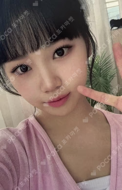 D-icon vol.11 IZ*ONE Shall we dance?