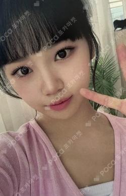 D-icon vol.11 IZ*ONE Shall we dance? KIMCHAEWON photocard image