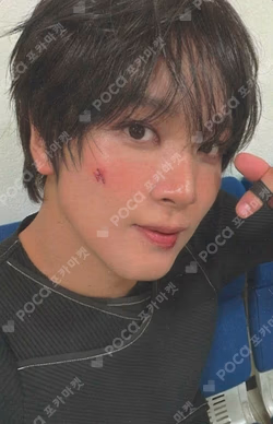 Beat It Up KTOWN4U HAECHAN photocard image