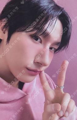 2026 SEASON’S GREETINGS [LOVE FORMULA MONBEBE] I.M photocard image