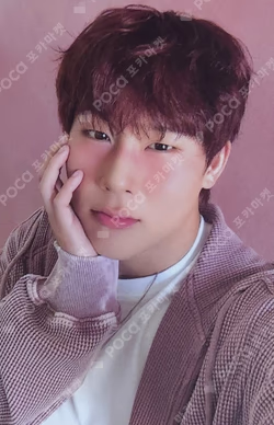 2026 SEASON’S GREETINGS [LOVE FORMULA MONBEBE] JOOHONEY photocard image