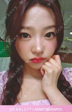 SCARLETT Stella photocard image