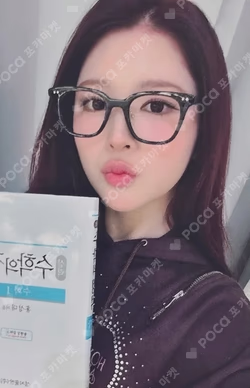 FOCUS Hellolive shop LUCKY DRAW A-Na photocard image