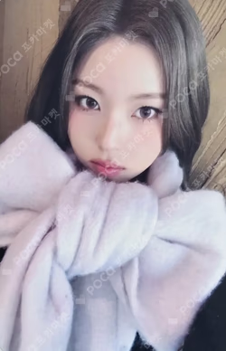 Blue Valentine MAKESTAR