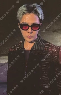 G-DRAGON 2025 WORLD TOUR [Übermensch] IN SEOUL : ENCORE, presented by Coupang Play FAM ZONE