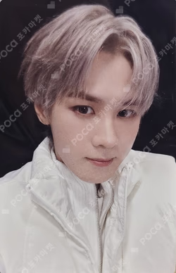 Eternal White KTOWN4U LUCKY DRAW