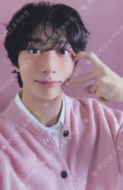 2026 SEASON’S GREETINGS [LOVE FORMULA MONBEBE]