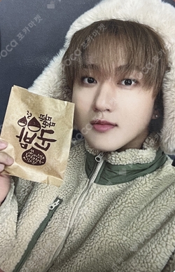 Pocamarket, Stray Kids CHANGBIN 合 (HOP) POP-UP STORE LUCKY DRAW K