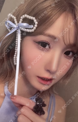 &Our Vibe Hype Vibe Ver. HITOMI photocard image