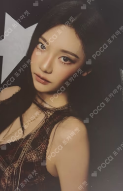 2026 aespa SEASON'S GREETINGS SPECIAL EDITION SM STORE