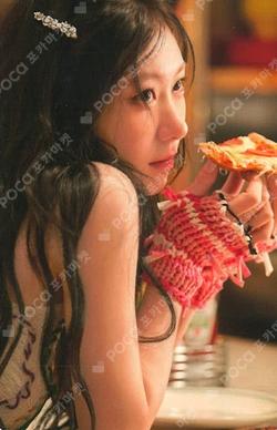 Girls Will Be Girls MUSICPLANT CHAERYEONG photocard image