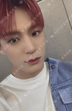 Beat It Up APPLEMUSIC