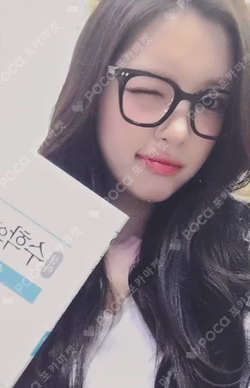 FOCUS Hellolive shop LUCKY DRAW